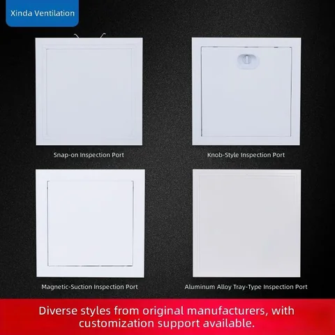 Aluminium alloy inspection opening panel